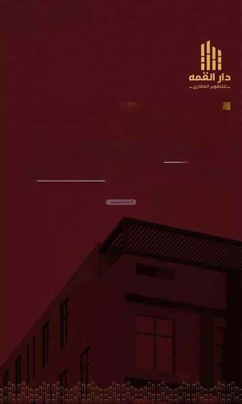 شقة 660 متر مربع ب 3 غرف الفيصلية، شمال جدة، جدة