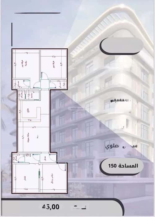 Apartment 2386 SQM with 4 Bedrooms Al Wahah, East Jeddah, Jeddah