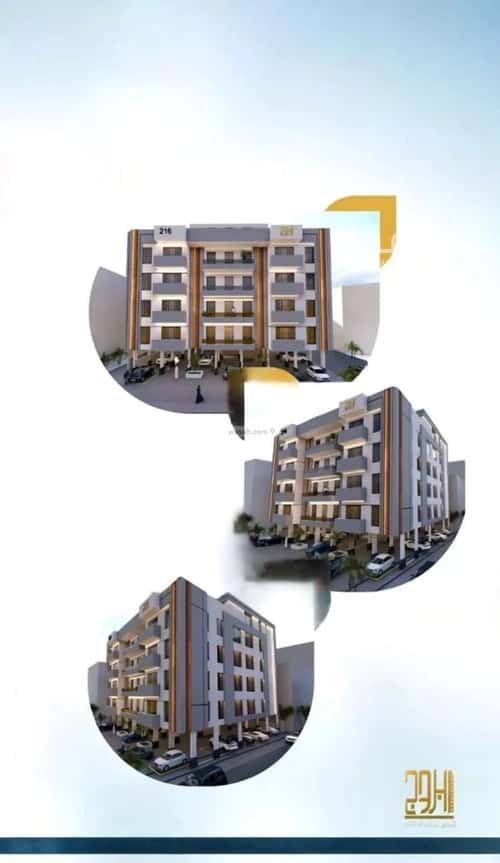 شقة 1023 متر مربع ب 4 غرف حكومي1، شمال جدة، جدة