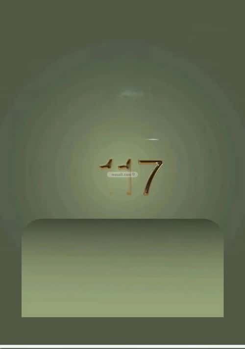 Apartment 750 SQM with 7 Bedrooms Al Safa, North Jeddah, Jeddah