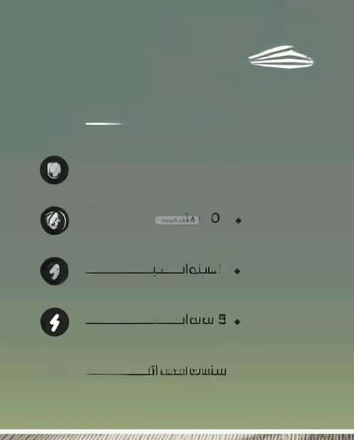 شقة 750 متر مربع ب 7 غرف الصفاء، شمال جدة، جدة