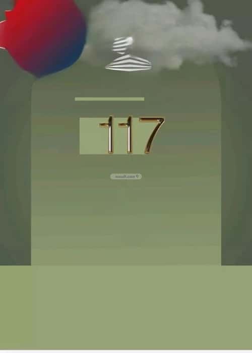 شقة 750 متر مربع ب 7 غرف الصفاء، شمال جدة، جدة