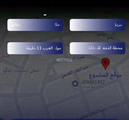 Apartment 700 SQM with 2 Bedrooms Al Marwah, North Jeddah, Jeddah