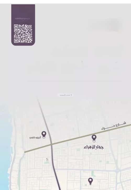 شقة 905 متر مربع ب 4 غرف الزهراء، شمال جدة، جدة