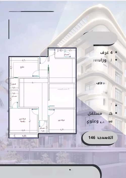 Apartment 2386 SQM with 4 Bedrooms Al Wahah, East Jeddah, Jeddah