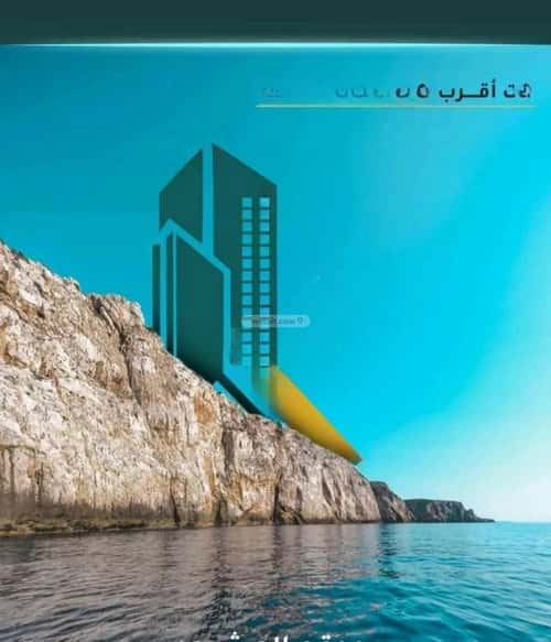 شقة 537 متر مربع ب 4 غرف الروضة، شمال جدة، جدة