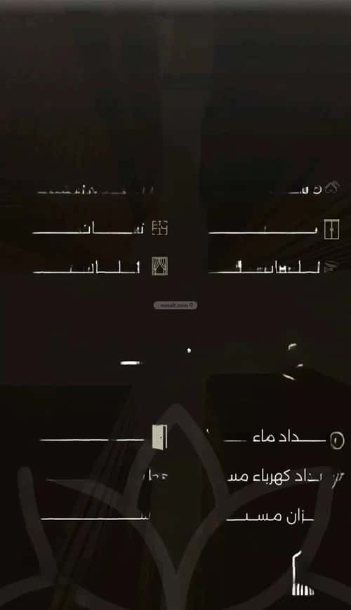 شقة 810 متر مربع ب 4 غرف الصفاء، شمال جدة، جدة