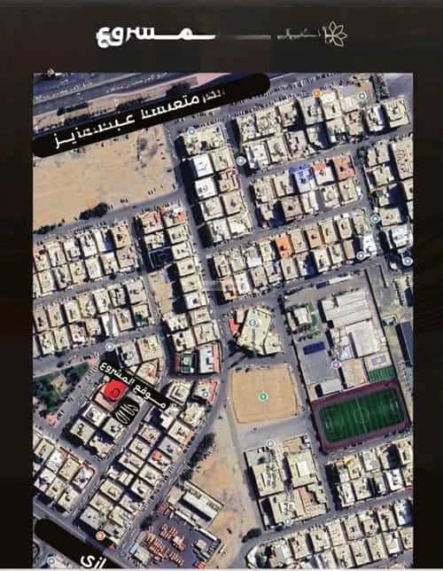 Apartment 810 SQM with 4 Bedrooms Al Safa, North Jeddah, Jeddah