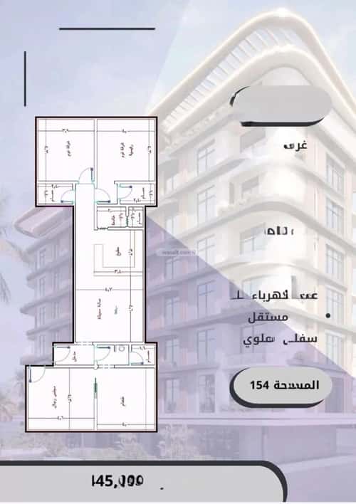 Apartment 2386 SQM with 4 Bedrooms Al Wahah, East Jeddah, Jeddah