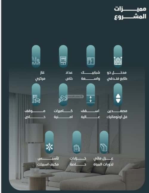 شقة ب 3 غرف الفيصلية، شمال جدة، جدة
