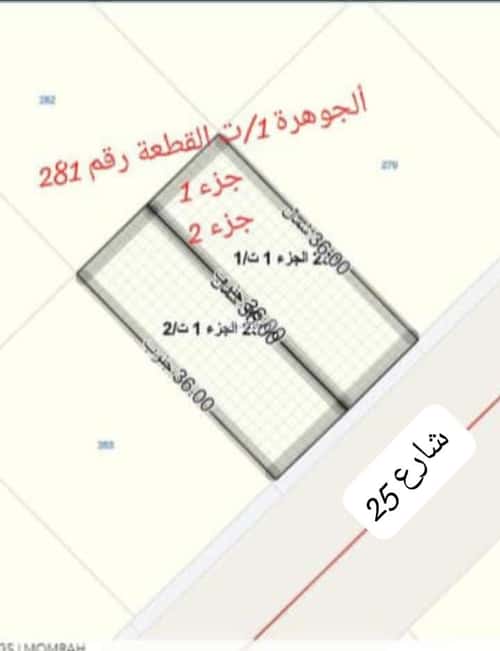 Land 450 SQM Facing East on 25m Width Street Al-Khaleej, North Jeddah, Jeddah