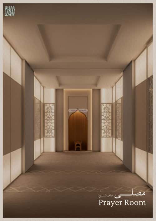 4 bedroom apartment in Al Yaqout