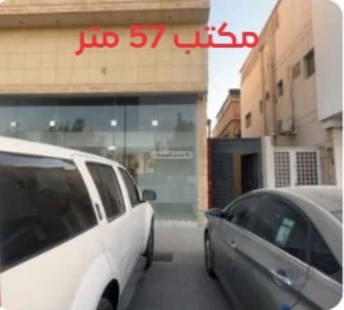 Office Space for Rent As-Sinaiyah, Central Riyadh, Riyadh