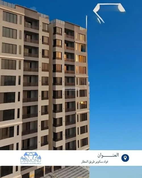 Apartment 199 SQM with 5 Bedrooms King Fahad Dist, Aldammam