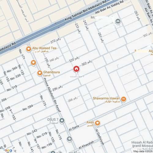 شقة 587 متر مربع بغرفتين الياسمين، شمال الرياض، الرياض