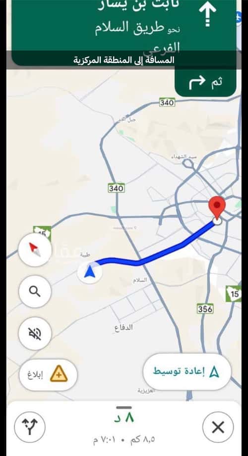 أرض 618 متر مربع شرقية على شارع 35م السلام، المدينة المنورة