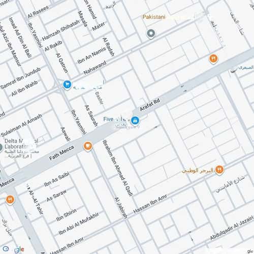 Floor 201 SQM with 6 Bedrooms Ad-Dar Al- Baida, South Riyadh, Riyadh