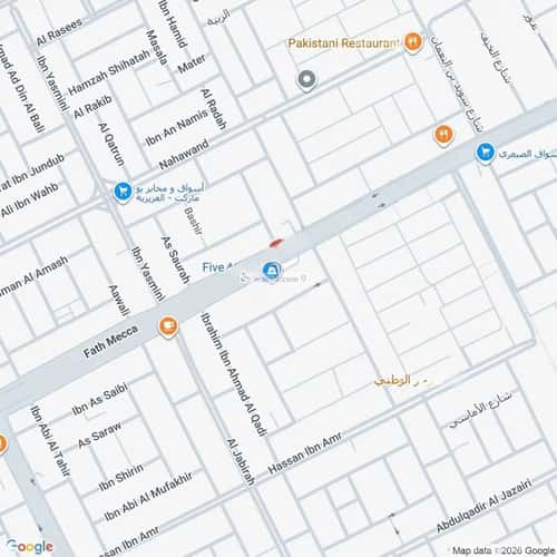 Floor 237 SQM with 6 Bedrooms Ad-Dar Al- Baida, South Riyadh, Riyadh