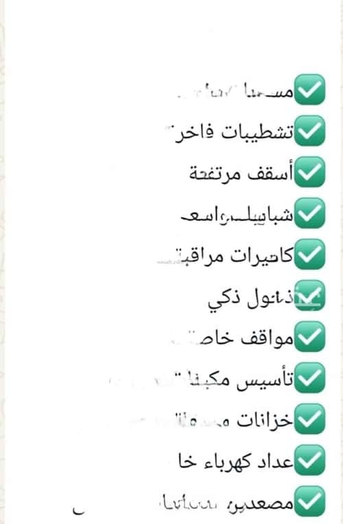 شقة 2939 متر مربع ب 4 غرف الجامعة، جنوب جدة، جدة