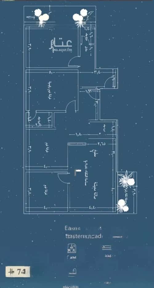 Apartment 1055 SQM with 4 Bedrooms Al Hamrah, North Jeddah, Jeddah