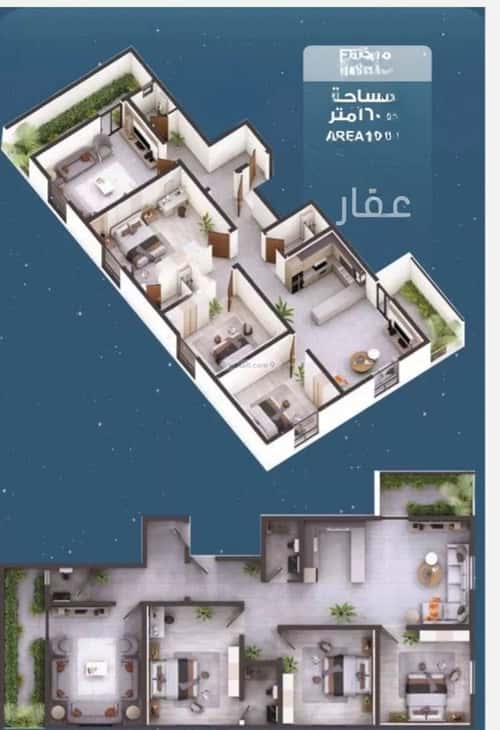 شقة 1055 متر مربع ب 4 غرف الحمراء، شمال جدة، جدة