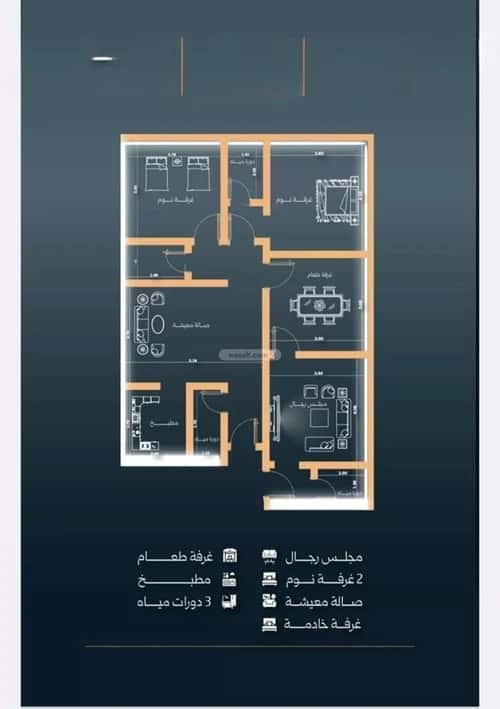 3 bedroom apartment in Al Nuzhah