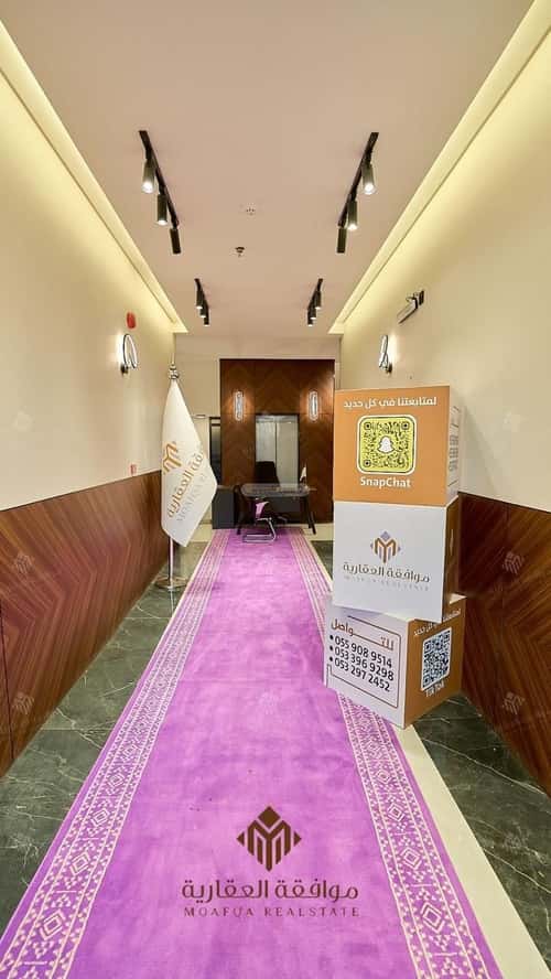 شقة 166 متر مربع ب 3 غرف المهدية، غرب الرياض، الرياض