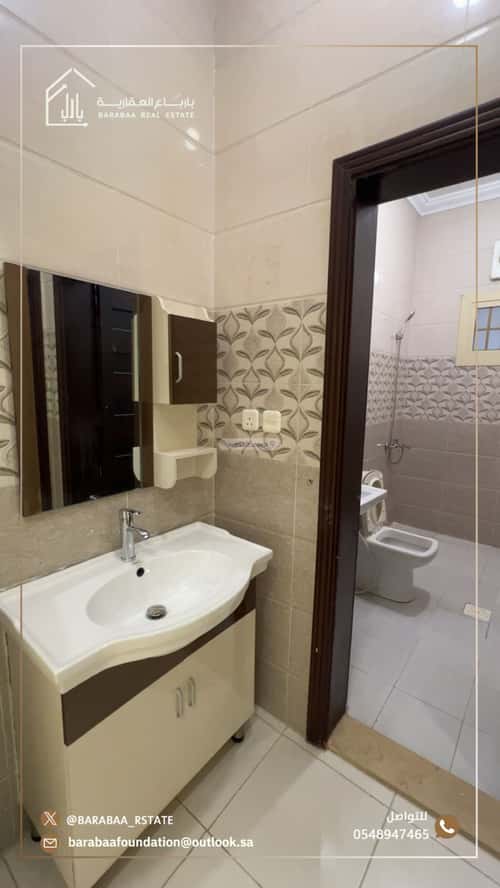 شقة 660 متر مربع ب 3 غرف الواحة، شرق جدة، جدة