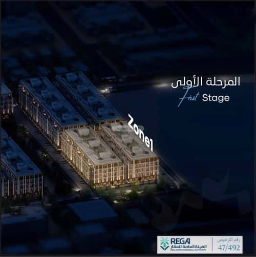 شقة ب 3 غرف أبحر الجنوبية، شمال جدة، جدة