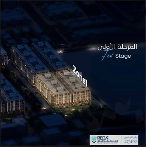 شقة 819 متر مربع بغرفتين أبحر الجنوبية، شمال جدة، جدة