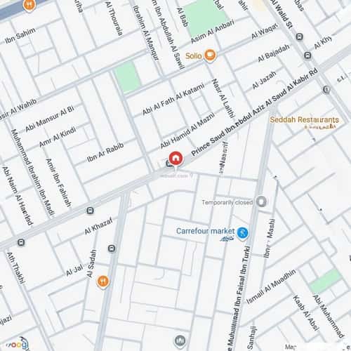 شقة 82 متر مربع بغرفتين القدس، شرق الرياض، الرياض