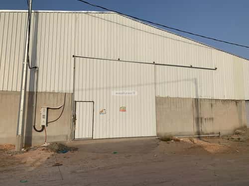 مستودع للبيع العقيق، الخرج