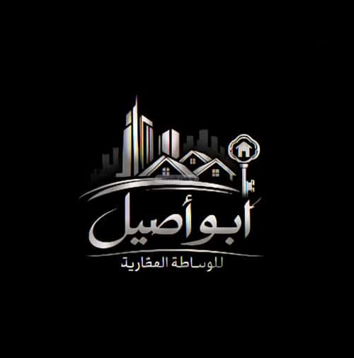 عمارة 395 متر مربع واجهة شمالية القصواء، المدينة المنورة