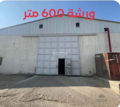 ورشة للإيجار بدر، جنوب الرياض، الرياض