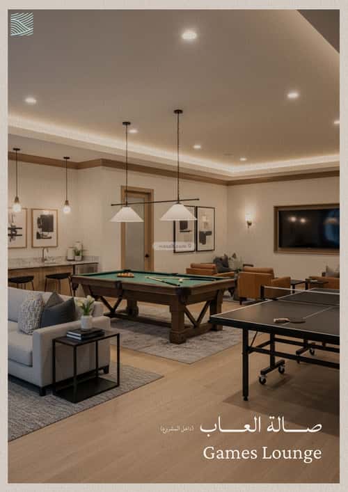 شقة 3183 متر مربع ب 4 غرف الياقوت، شمال جدة، جدة