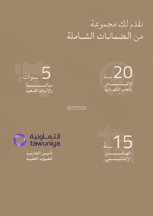 Apartment 3183 SQM with 2 Bedrooms Al Yaqoot, North Jeddah, Jeddah