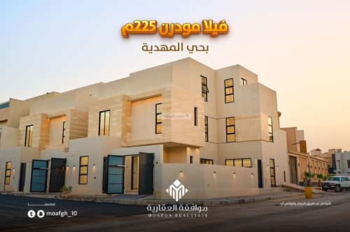 Villa 280 SQM Facing East on 20m Width Street Al-Mahdiyah, West Riyadh, Riyadh