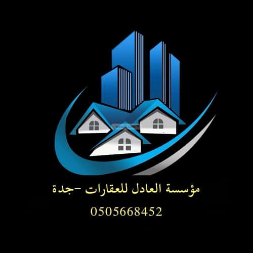 مستودع للإيجار العزيزية، جنوب الرياض، الرياض