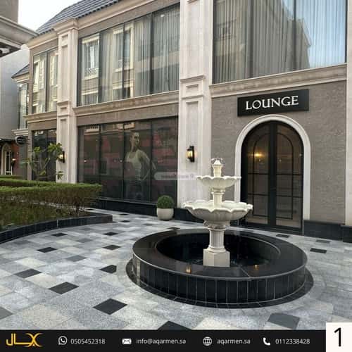 شقة 94 متر مربع ب 3 غرف العارض، شمال الرياض، الرياض