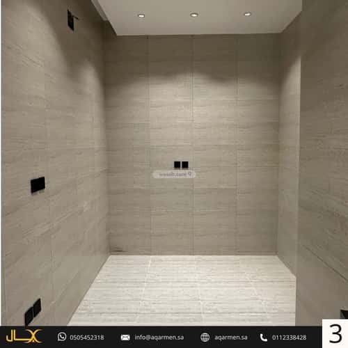 شقة 94 متر مربع ب 3 غرف العارض، شمال الرياض، الرياض