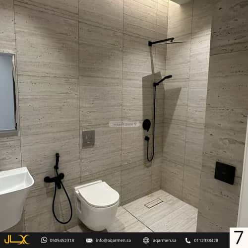 شقة 94 متر مربع ب 3 غرف العارض، شمال الرياض، الرياض