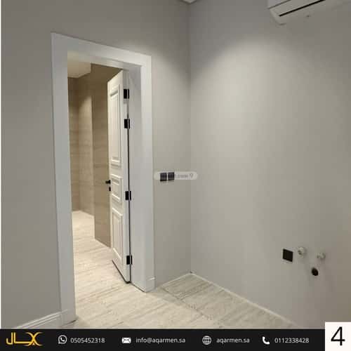 شقة 94 متر مربع ب 3 غرف العارض، شمال الرياض، الرياض