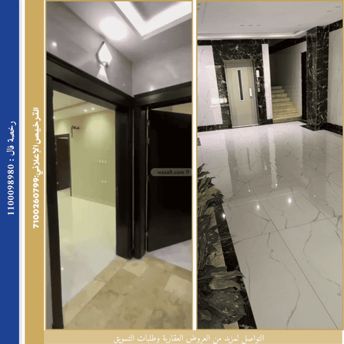 شقة 151 متر مربع ب 5 غرف الصفاء، شمال جدة، جدة