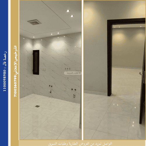 Apartment 151 SQM with 5 Bedrooms Al Safa, North Jeddah, Jeddah