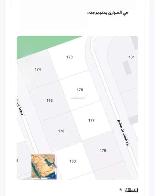 Land 625 SQM Facing East on 16m Width Street Al Swaryee, North Jeddah, Jeddah