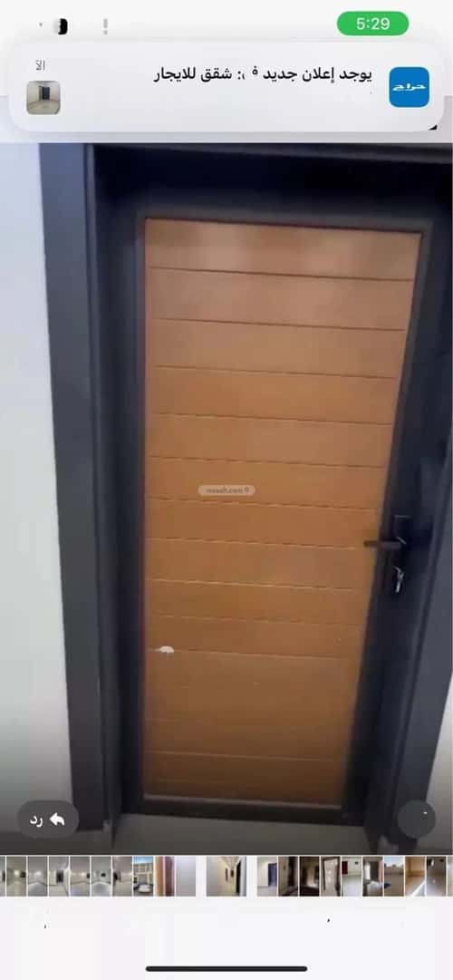 شقة 435 متر مربع ب 3 غرف الرمال، شرق الرياض، الرياض