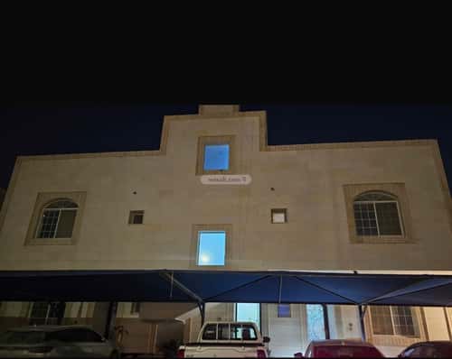 Apartment 182 SQM with 4 Bedrooms King Fahad Dist, Aldammam