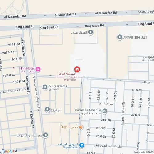 Apartment 123 SQM with 3 Bedrooms Al-Mohammadiyah 2, Jazan