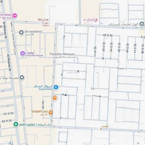 شقة 170 متر مربع ب 5 غرف المحمدية 2، جازان