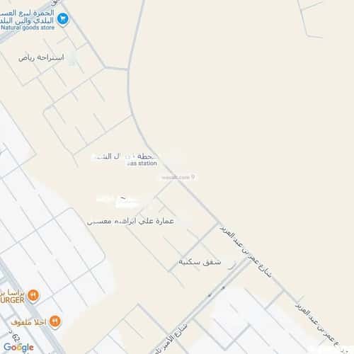 Apartment 173 SQM with 5 Bedrooms Al Rihab 1, Jazan